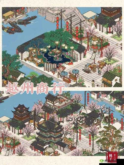 江南百景图里多种多样的摊子及商铺摊子详细汇总一览