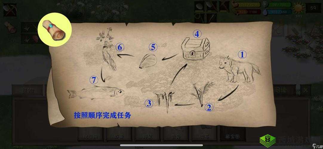 挨饿荒野隐藏奖励集锦:解锁秘密任务与丰厚奖励攻略大全