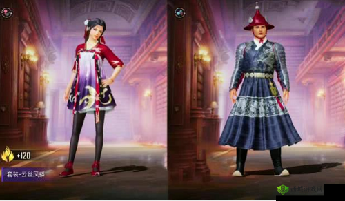 和平精英云丝凤蟒:套装介绍与外观特点