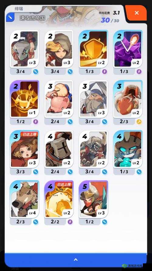 探索伊甸之战帝国卡组奥秘,解读帝国卡牌选择策略