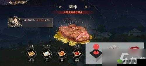 关于花亦山心之月:天泉秘境的深度巡守玩法介绍