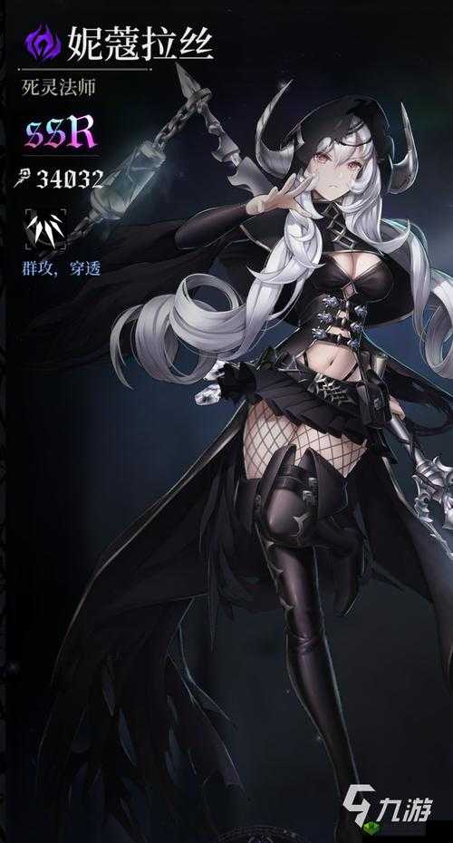 爆裂魔女中SR角色谁更强 值得推荐的SR角色大盘点