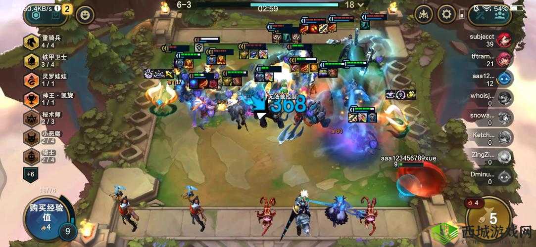 云顶之弈S5赛季克烈技能深度解析与独特玩法攻略：战术大师克烈的制胜之道