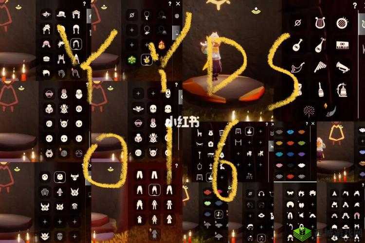 光遇无翼：探寻隐匿之境的独特作用与意义