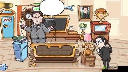 我是爆梗王第11关通关攻略:轻松突破,笑到最后