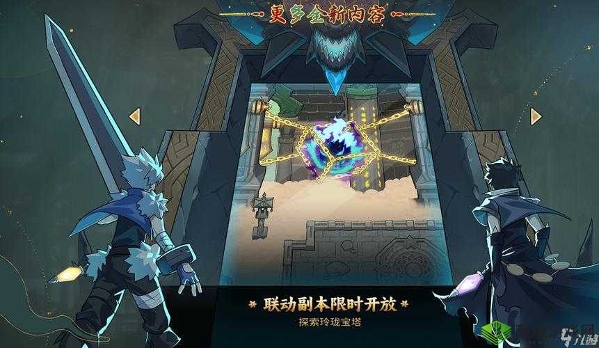 提灯与地下城:技能书搭配详解及运用策略,探索技能书在地下城探险中的无尽威力