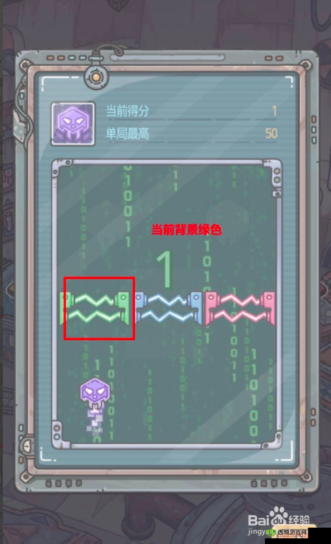 最强蜗牛小游戏突破防火墙:全新攻略,教你快速登顶