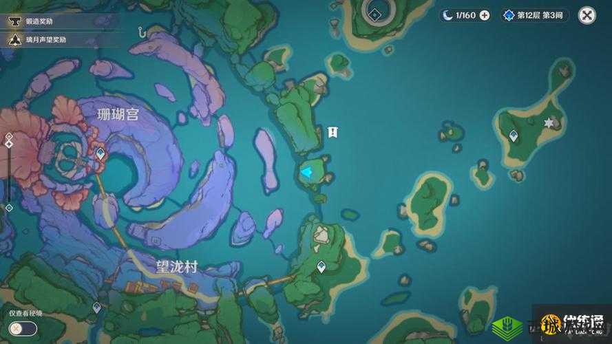 原神海祈岛月浴之渊图纸宝箱位置览:详细解析与图文攻略