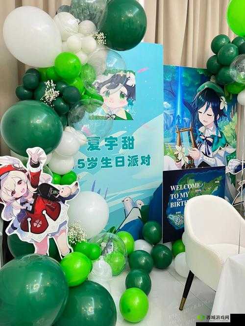 原神盛典生日直播派对直播地址共享,欢聚虚拟世界共庆生辰