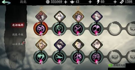 影之刃3:玉玲珑大神攻略:最佳技能链搭配推荐指南