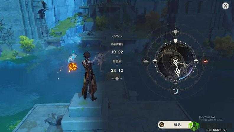 原神折箭觅踪第天攻略:奇怪的丘丘人任务详解