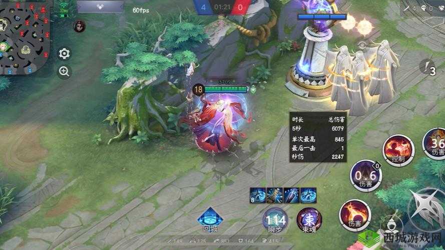 决战平安京:谷技能连招攻略