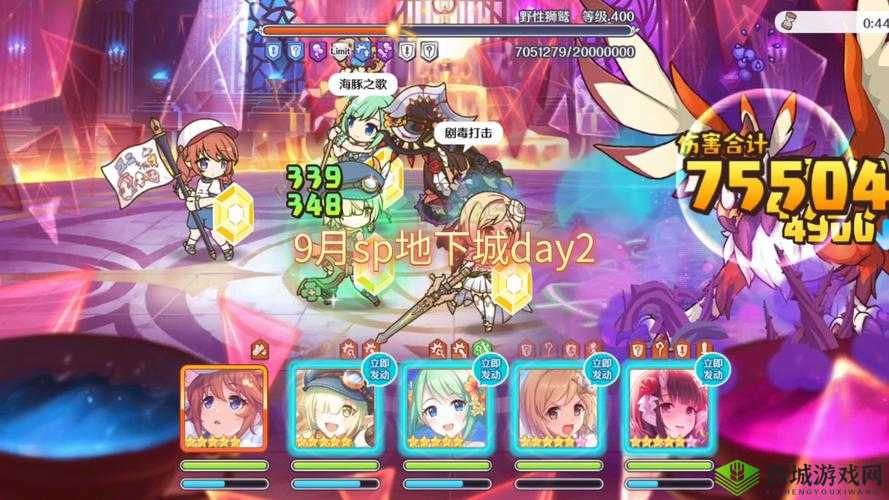 公主连结地下城通关攻略全面解析与打法详细讲解