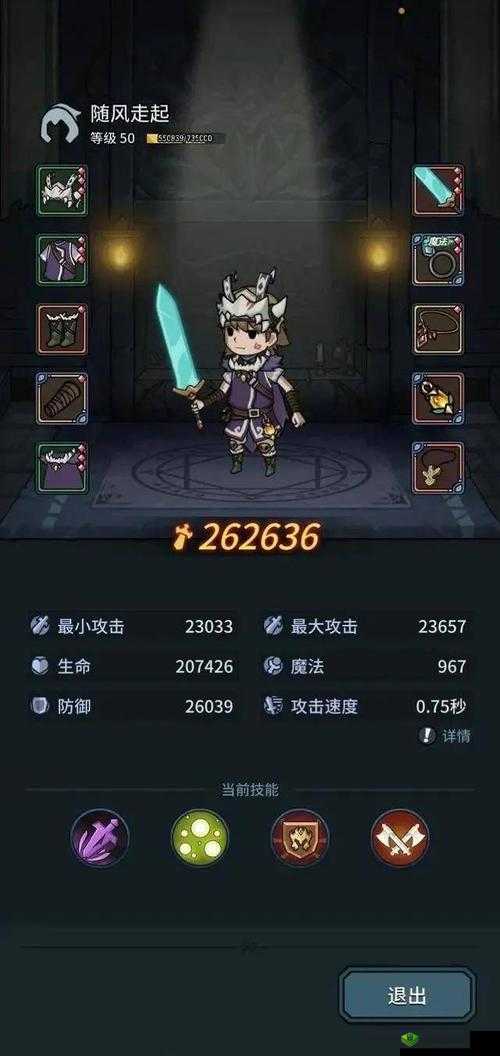 提灯与地下城:平民宠物选择指南——最佳契约兽推荐