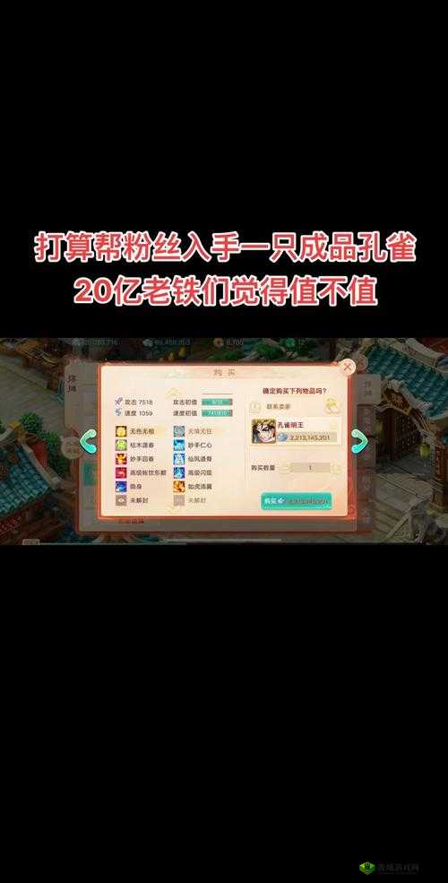 大话西游手游隐藏功臣李孝恭答案揭秘:深度解析与游戏心得分享