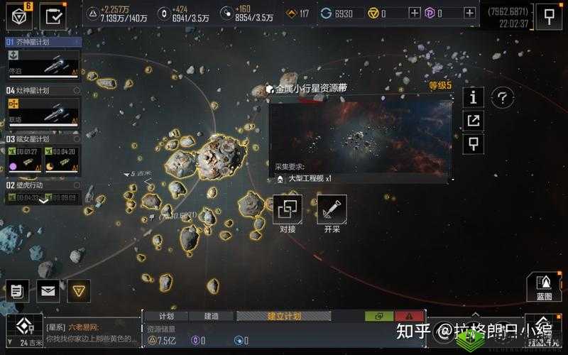 无尽的拉格朗日奶妈队遭遇无法加血困境：应对策略与解决方案探讨