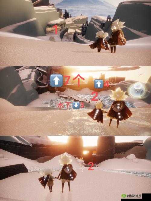 Sky 光遇中光之翼被他人捡到如何处理以及找回方法探讨