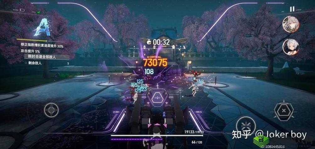 《深空之眼:奥西里斯极难挑战攻略——挑战你的深空探索极限》