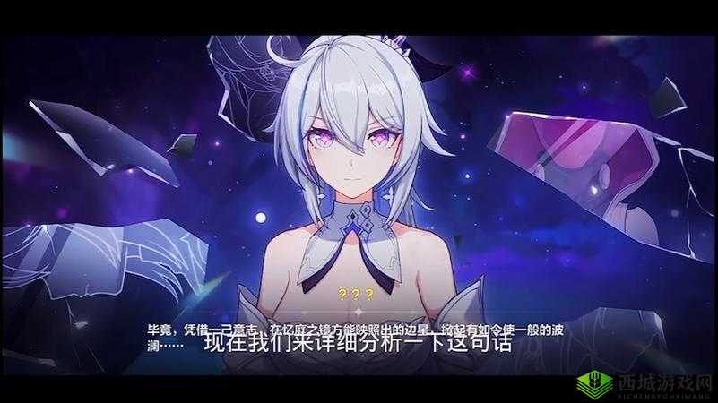 崩坏 3 初夏回归活动奖励全知晓 此刻回归惊喜多多等你拿