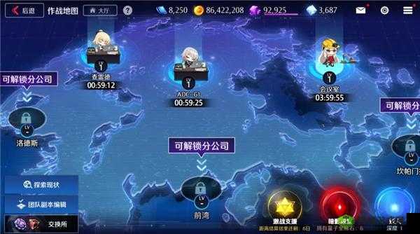 异界事务所练卡攻略：提升卡片实力与效率的全方位指南