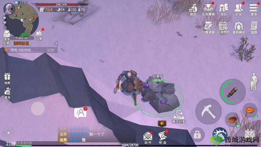 冰原守卫者:锡矿的重要性作用及高效获取途径全解析