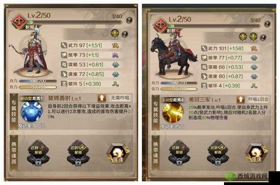 如何打造全战天下最强阵容搭配攻略：细致解析与深度剖析