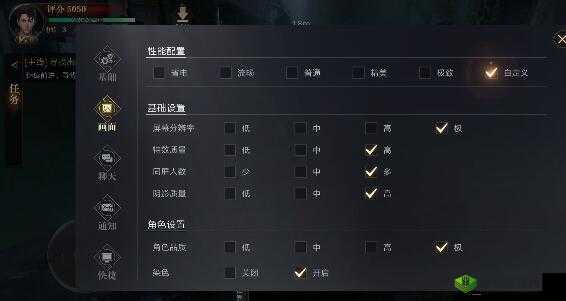 新盗墓笔记氪金攻略指南:助你成为最强摸金校尉