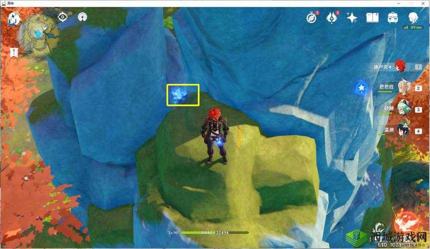 原神:探索庆云顶,寻找 17 个陨星碎屑的秘密