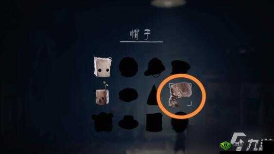 小小梦魇2奖杯解锁秘籍:探寻似像非像之谜