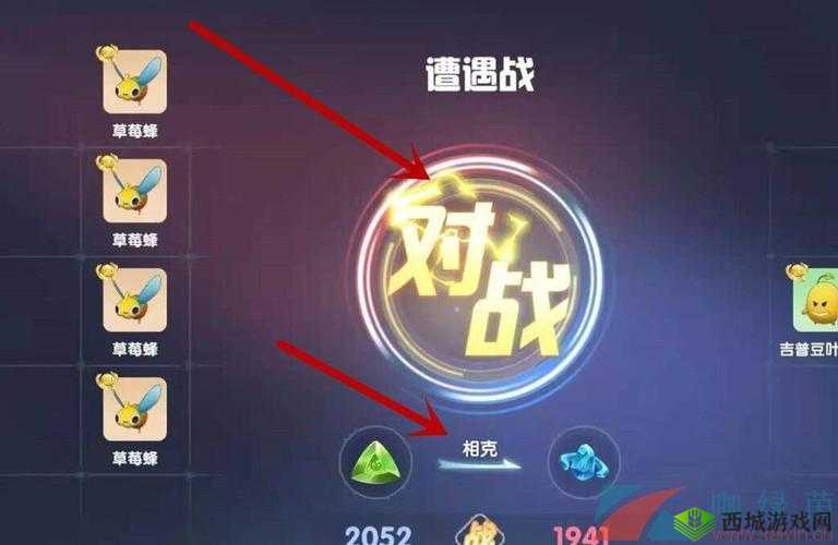摩尔庄园手游:红龙晶石兑换攻略全解析,获取强大战力助你征战摩尔庄园
