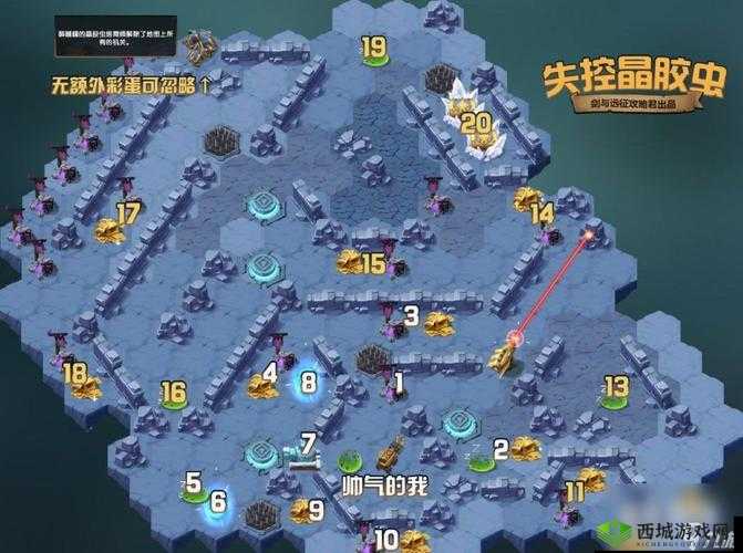 剑与远征冬歌冰原第 38 关怎么过?巧用英雄阵容搭配轻松通关