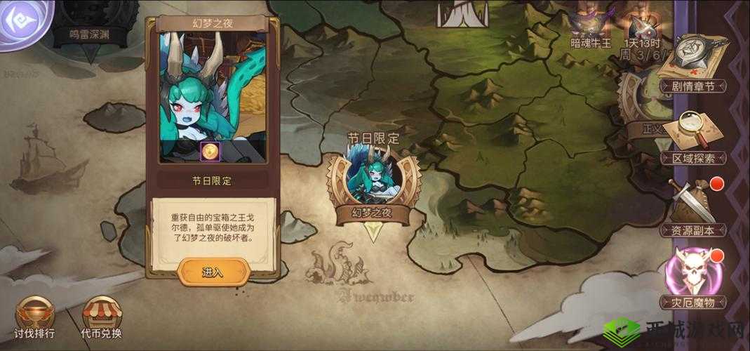 元素方尖种族选择攻略：全种族特点与推荐，助你轻松畅游方尖世界