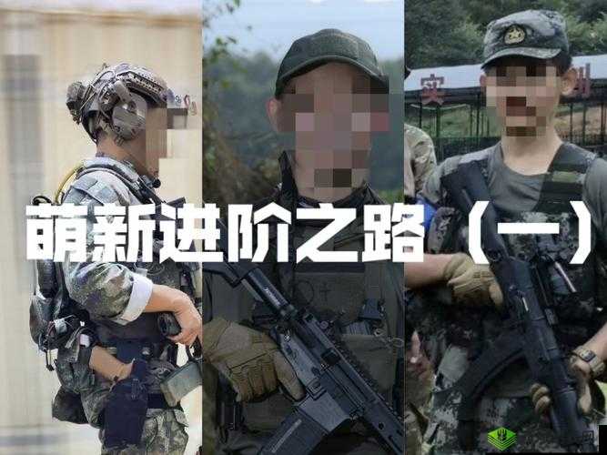千年荣耀盾兵进阶之路:升级思路分享