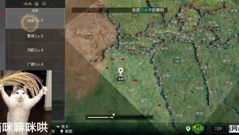 新赛季狂欢:乌拉拉S2不休开启,全新征程等你征服