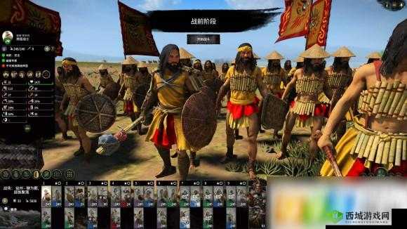 全战三国南蛮 DLC 前瞻：新增内容大揭秘