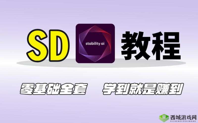叶草剧场世界树通用流程详解:从入门到精通的教学指南