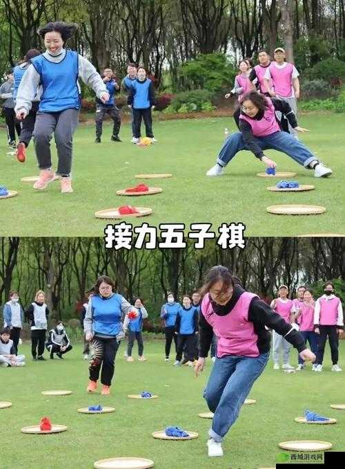 多人换着玩:新奇有趣的互动方式