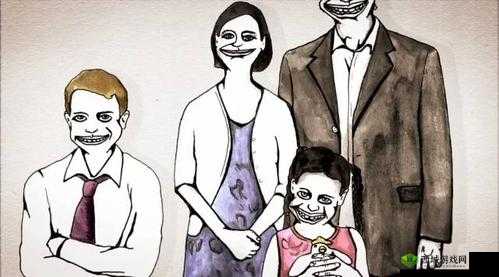 一家四口:混乱关系背后的故事