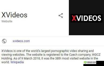 XVDEVIOS 都是正版吗：深入探讨