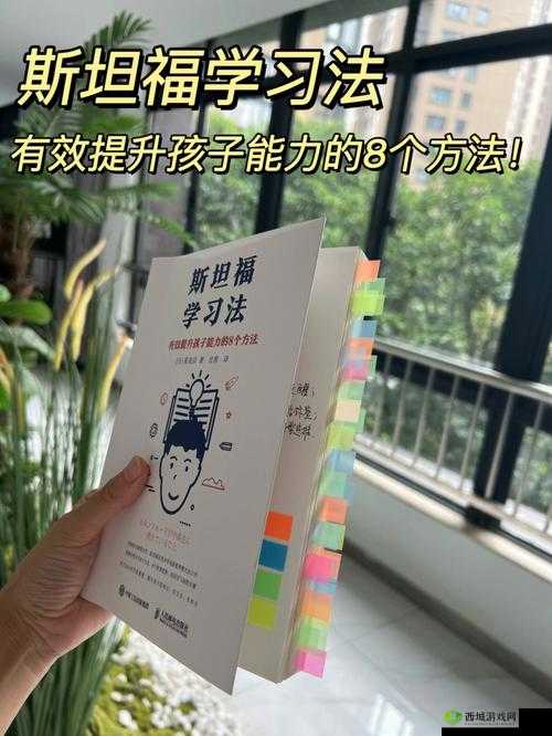 宝宝把腿抬起来靠墙上原因探究