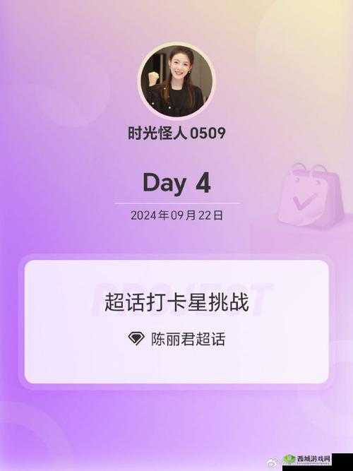 亚洲无线一二三四区手机:精彩内容无国界