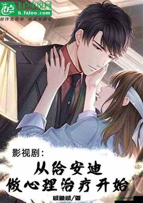 96533 影视剧免费观看:精彩剧集随心享