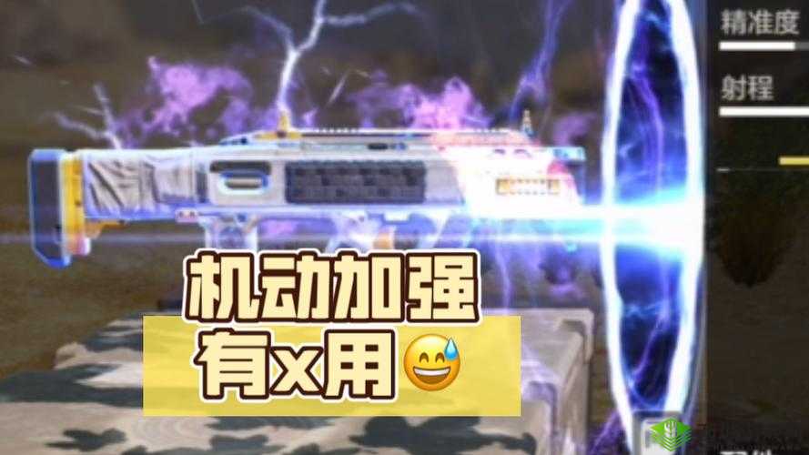 使命召唤手游 Cordite 实战评测:数据分享,解析 Cordite 性能