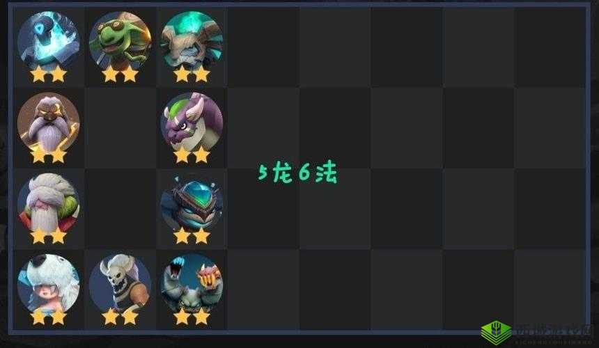 五龙法阵容怎么玩？最新五龙法阵容攻略大放送