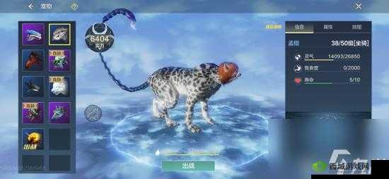 妄想山海:年兽打法技巧全攻略