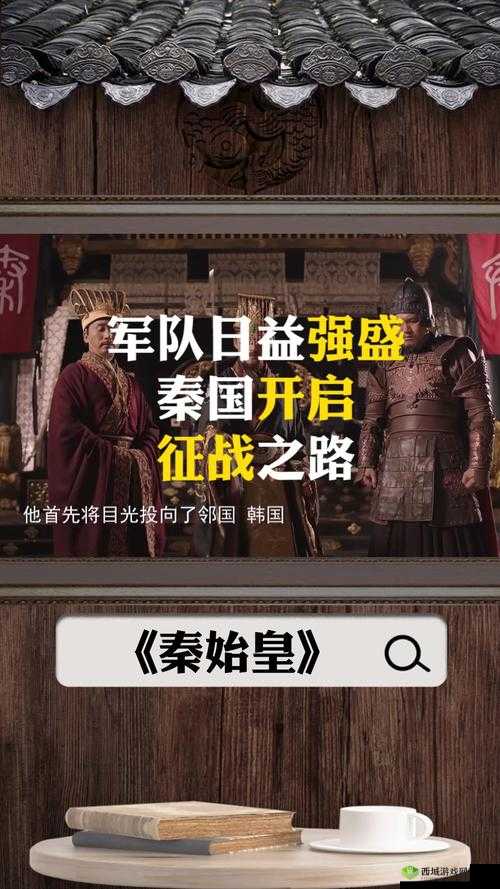 古代战争英雄杰克之传奇征战之路：勇冠军，智谋双全的英勇事迹