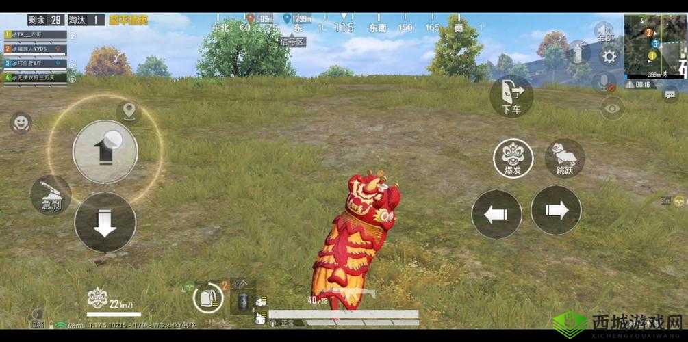 和平精英舞狮盛典：探寻游戏中的狮舞文化之旅