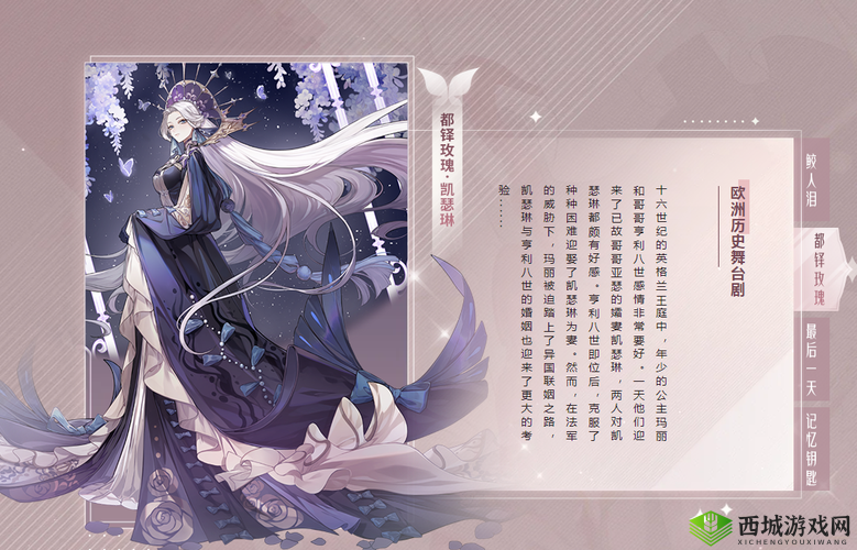 分享达成顾念高级逸闻:绝对演绎的巧妙完成方法心得探索之旅