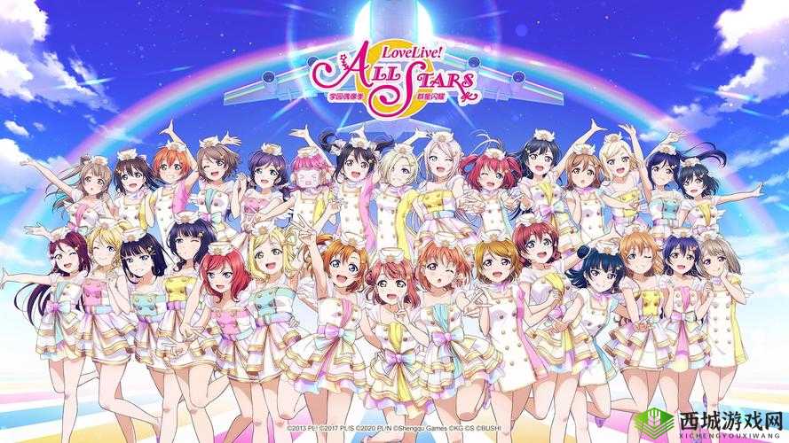 学园偶像季群星闪耀花语花绚烂绽放的青春舞台魅力无限