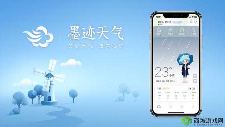 麻花传MDR 免费版：一款实用的软件